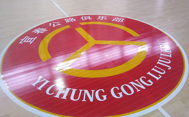 五角楓風(fēng)雨操場運(yùn)動地板多少錢一平米？
