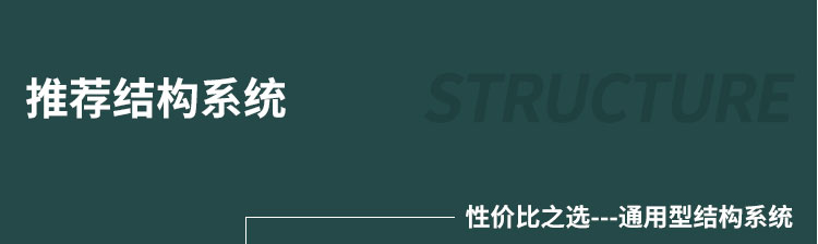 石羽毛球館體育運動木地板