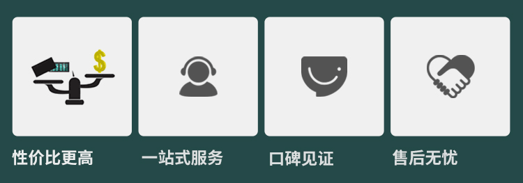 石羽毛球館體育運動木地板