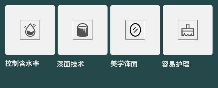 石羽毛球館體育運動木地板