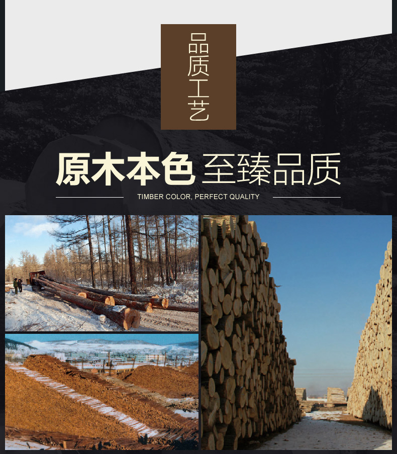歐氏地板：人無(wú)我有！