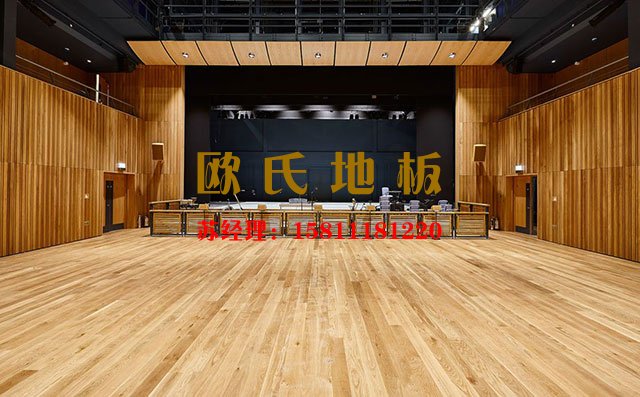 怎么選購專業的舞臺運動木地板？**簡單——歐氏地板