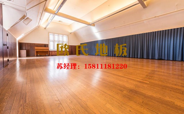 舞臺(tái)木地板質(zhì)量過關(guān)，就能走的更遠(yuǎn)——?dú)W氏地板