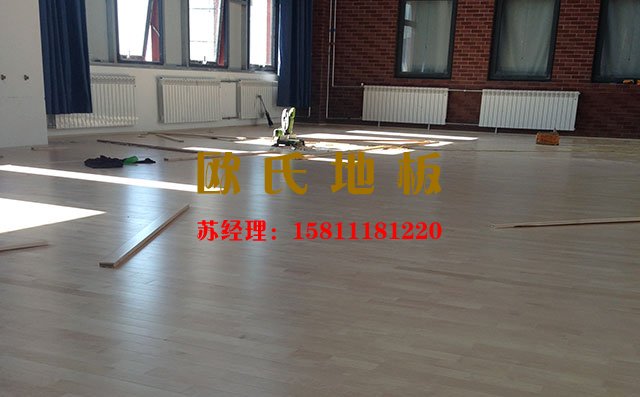 專業籃球場木地板，這四點很重要——歐氏地板