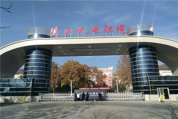 寶雞運(yùn)動木地板,運(yùn)動木地板,陜西運(yùn)動木地板
